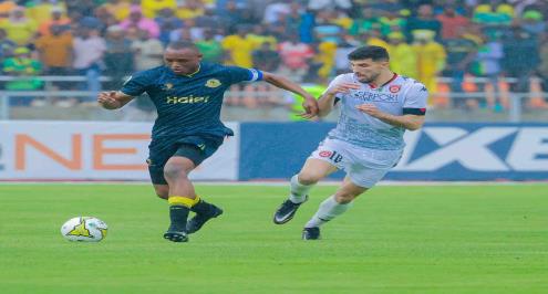 "اللقب يقترب من الجزائر".. اتحاد العاصمة يفوز على يانج أفريكانز في ذهاب نهائي الكونفدرالية